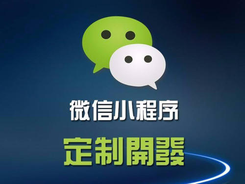 微信訂水送水小程序開發(fā)有哪些作用？