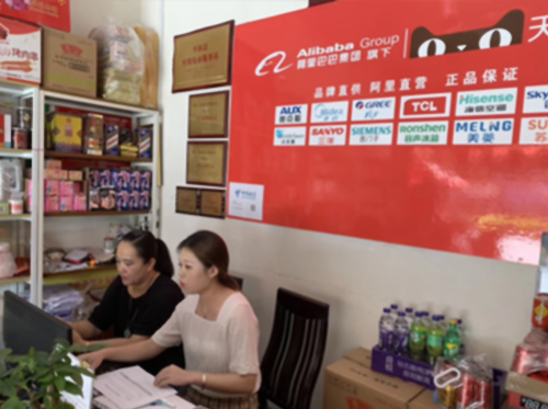 上門培訓(xùn)客戶后臺(tái)操作