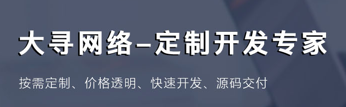 網(wǎng)站優(yōu)化過度的表現(xiàn)