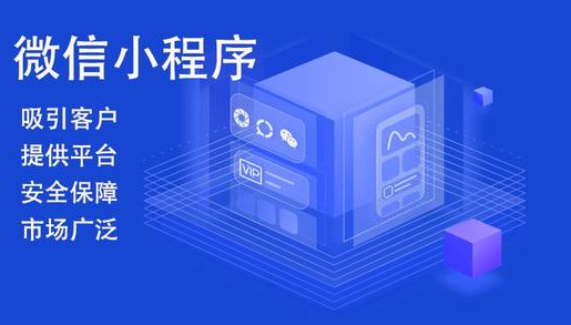 桶裝水預訂小程序開發(fā)的功能