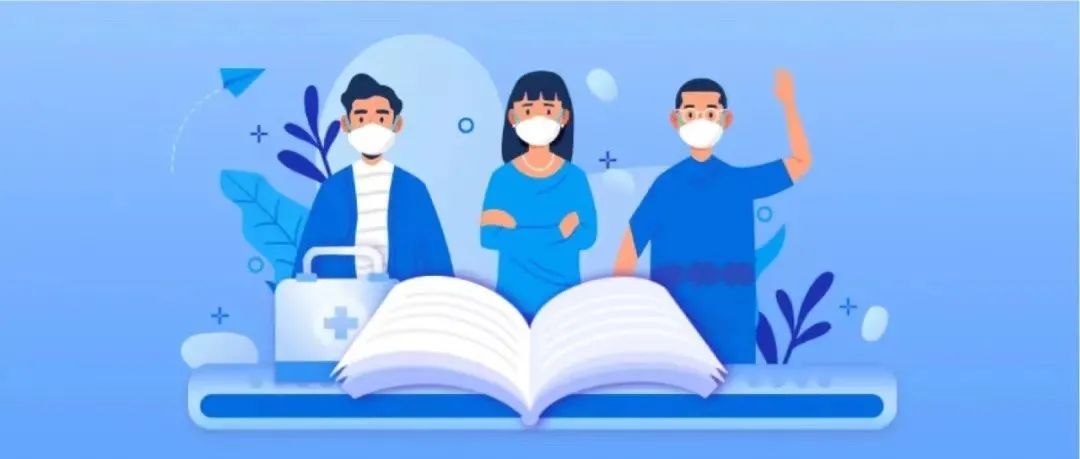 軟件公司開(kāi)發(fā)的防疫軟件有哪些